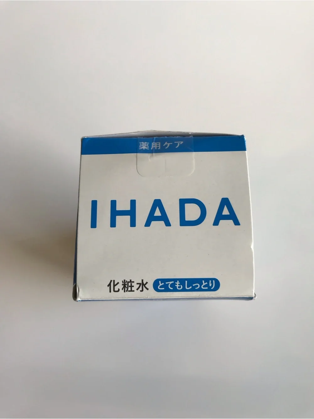 IHADA Medicated Lotion by Shisedo Medicated Liquid for Sensitive Skin